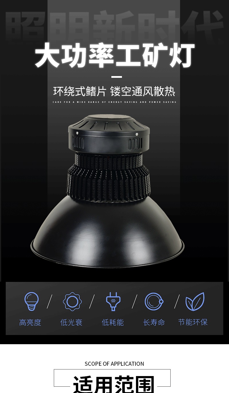 详情-01.jpg