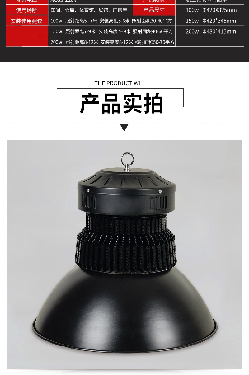 详情-03.jpg