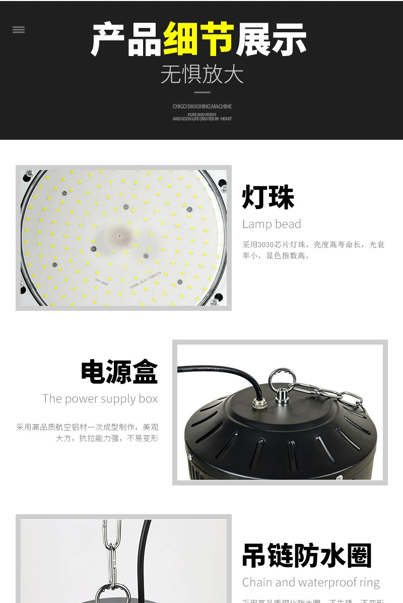 详情-06.jpg