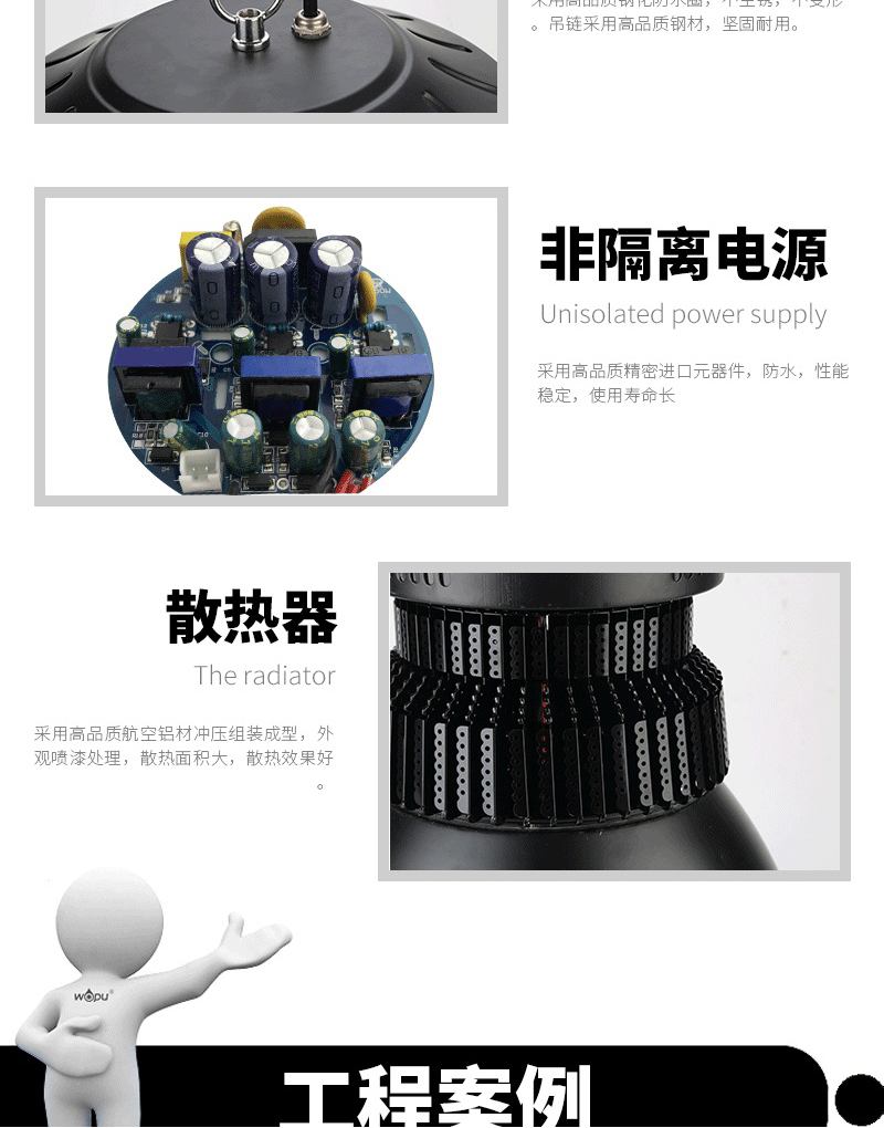 详情-07.jpg