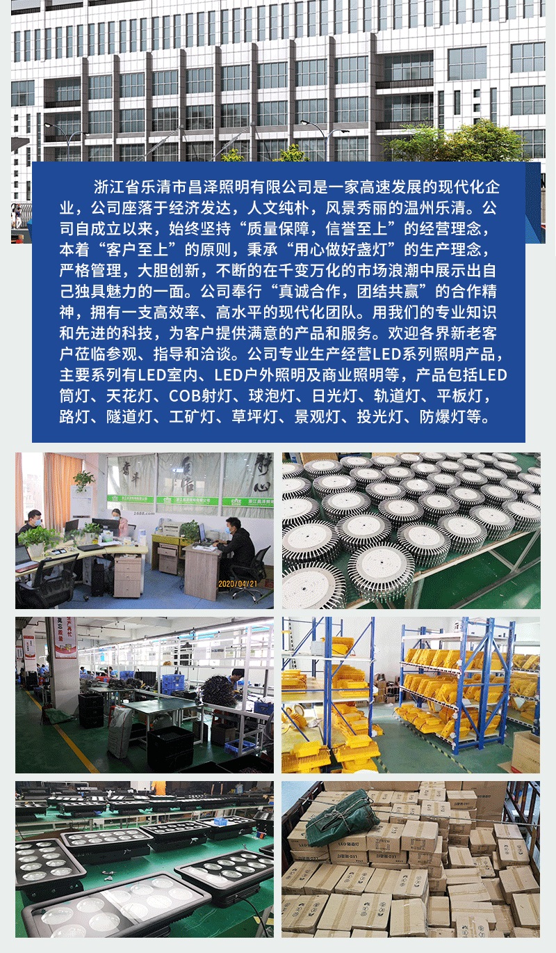 详情-10.jpg