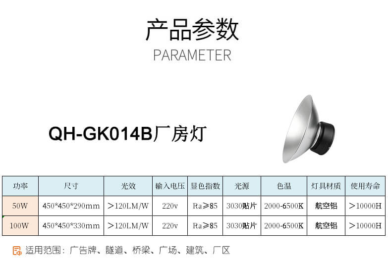 详情-08_01.jpg