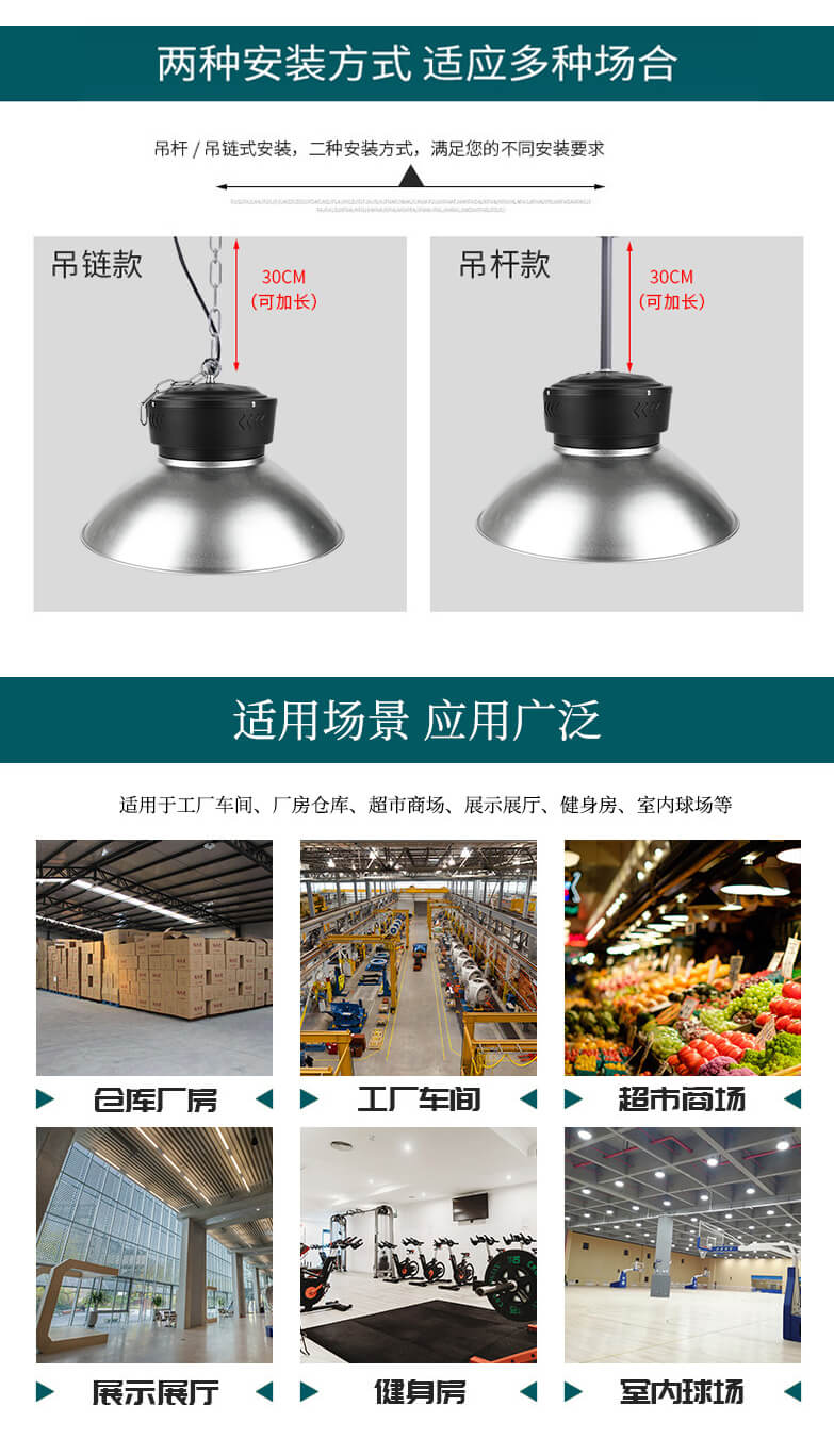 详情-08_02.jpg
