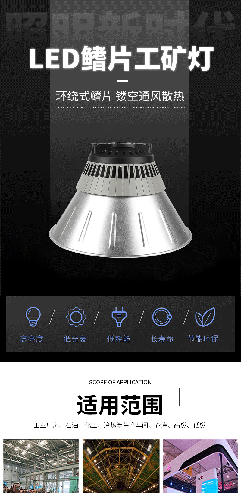 详情-01.jpg