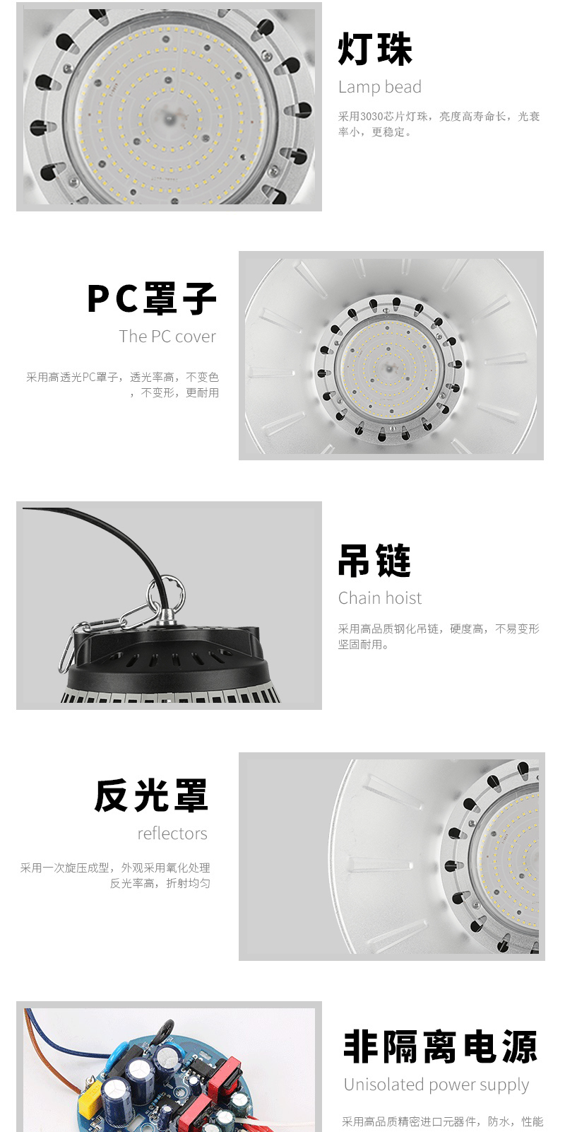 详情-07.jpg