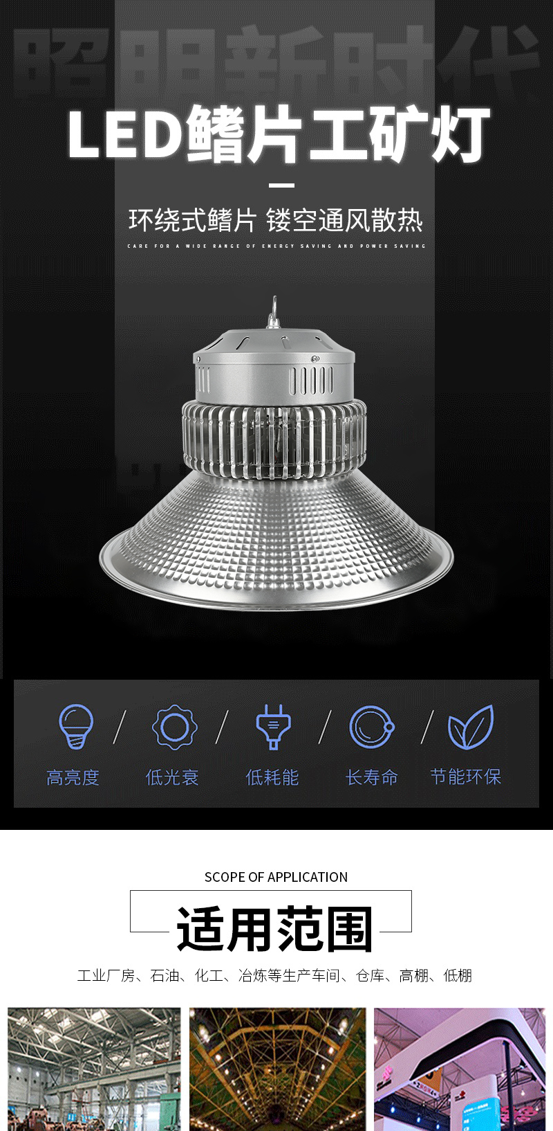 详情-01.jpg