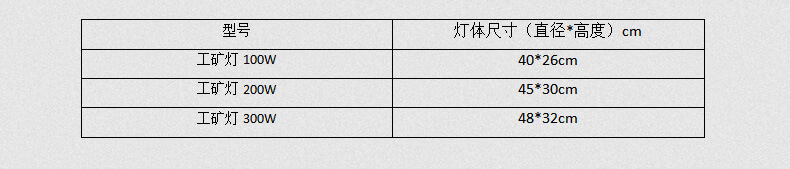 详情-09.jpg