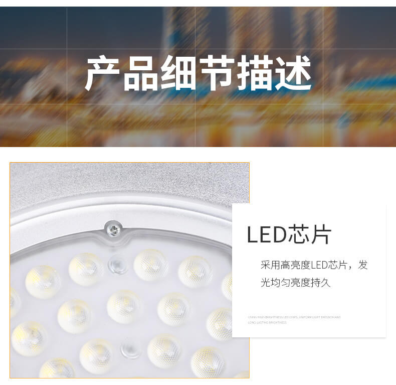 详情-10.jpg