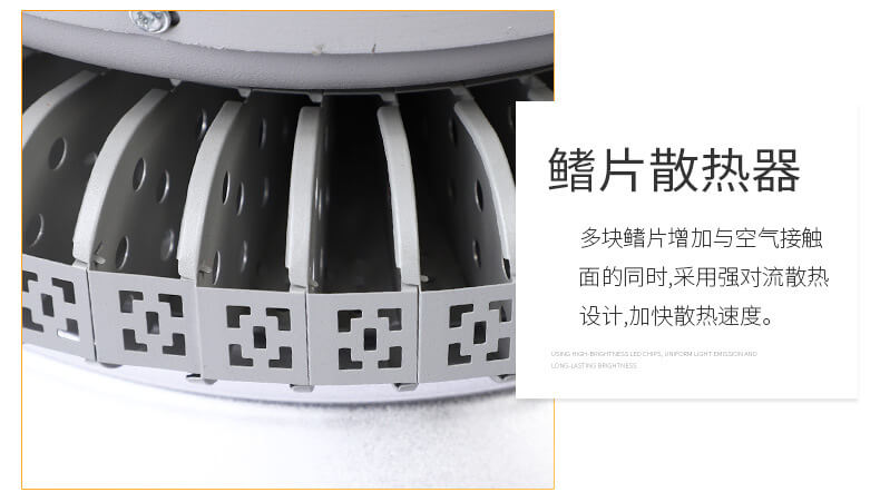 详情-12.jpg