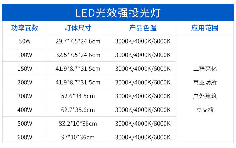 详情-11.jpg