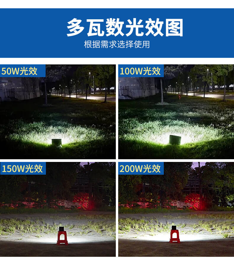 详情-21.jpg